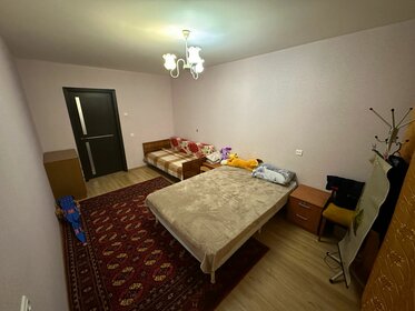 Купить однокомнатную квартиру в Санкт-Петербурге и ЛО - изображение 27