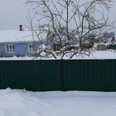 часть дома + 10 соток, участок - изображение 1