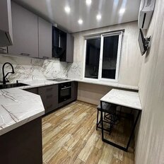 Квартира 46 м², 2-комнатная - изображение 1