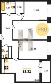 Квартира 82,3 м², 3-комнатная - изображение 1