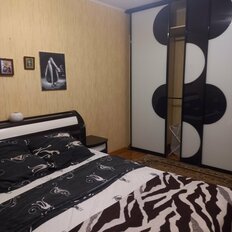 Квартира 61 м², 2-комнатная - изображение 1
