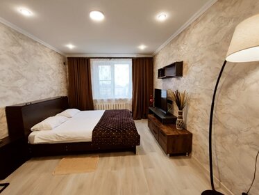 70 м², 3-комнатная квартира 40 000 ₽ в месяц - изображение 70