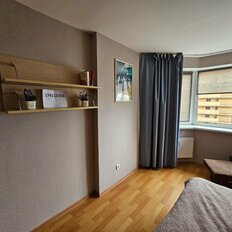 Квартира 45 м², 2-комнатная - изображение 1