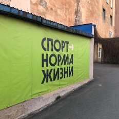 Квартира 104 м², 3-комнатная - изображение 5