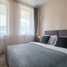 Квартира 47 м², 2-комнатные - изображение 1