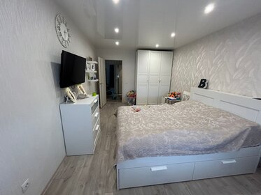 70 м², 3-комнатная квартира 2 000 ₽ в сутки - изображение 39