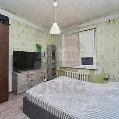 Квартира 60 м², 2-комнатная - изображение 3