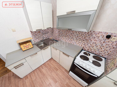 Купить квартиру с современным ремонтом в районе 25-й мкр. в Обнинске - изображение 27