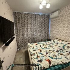 Квартира 41,5 м², 2-комнатная - изображение 1