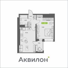 Квартира 46,1 м², 1-комнатная - изображение 1