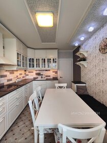 Купить трехкомнатную квартиру в кирпичном доме в районе Нововятский в Кирове - изображение 38