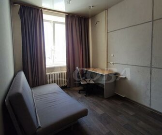 19,8 м², комната 2 150 000 ₽ - изображение 43