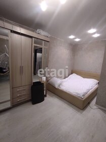 38,8 м², 1-комнатная квартира 1 500 000 ₽ - изображение 49
