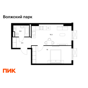 Квартира 42,7 м², 1-комнатная - изображение 1