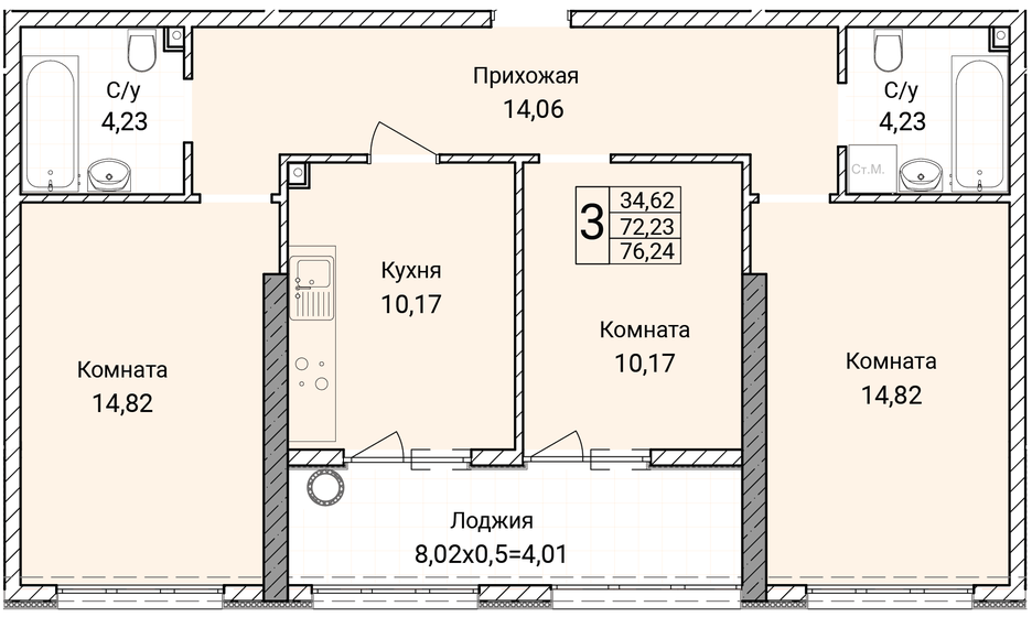 97,4 м², 3-комнатная квартира 14 300 000 ₽ - изображение 60