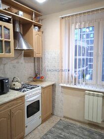 Купить квартиру в кирпичном доме у метро Яшьлек в Казани - изображение 23