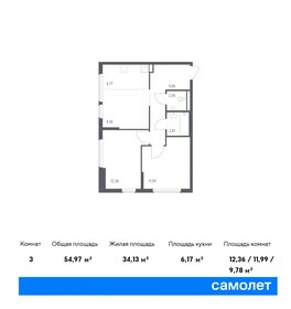 54,5 м², 2-комнатная квартира 10 500 000 ₽ - изображение 20