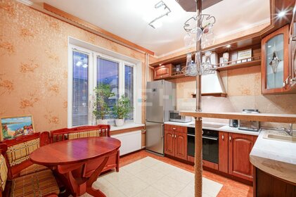Купить квартиру площадью 120 кв.м. на улице Московская во Владикавказе - изображение 2