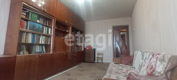 43,5 м², 2-комнатная квартира 2 150 000 ₽ - изображение 43