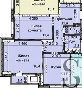 Квартира 55,4 м², 2-комнатная - изображение 1