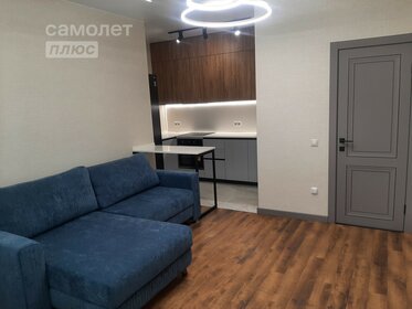 75,4 м², 3-комнатная квартира 8 499 999 ₽ - изображение 43