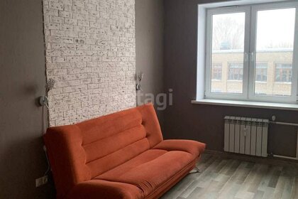 75,4 м², 3-комнатная квартира 12 450 000 ₽ - изображение 102