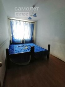 54 м², 2-комнатная квартира 9 000 ₽ в месяц - изображение 18