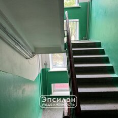 Квартира 30 м², 1-комнатная - изображение 3