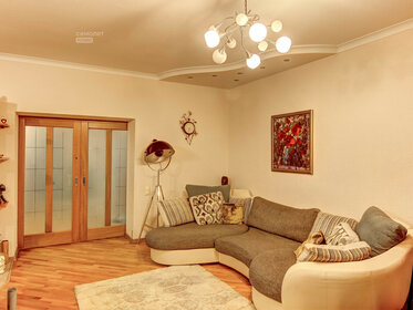 Купить квартиру с дизайнерским ремонтом в Городском округе Кашира - изображение 2