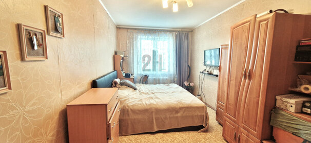 35,8 м², 1-комнатная квартира 3 750 000 ₽ - изображение 103