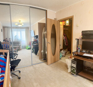 30,2 м², 1-комнатная квартира 3 150 000 ₽ - изображение 52
