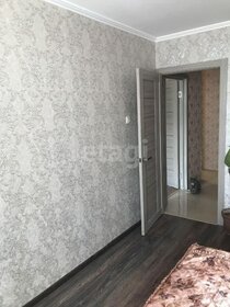 20 м², квартира-студия 6 000 000 ₽ - изображение 26