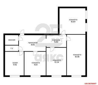 Квартира 88,5 м², 4-комнатная - изображение 5