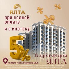 Квартира 46,9 м², 1-комнатная - изображение 4