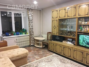 49,1 м², 2-комнатная квартира 2 850 000 ₽ - изображение 62