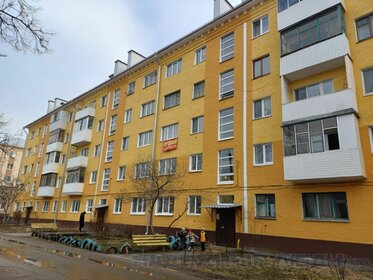 46,4 м², 2-комнатная квартира 2 820 000 ₽ - изображение 47