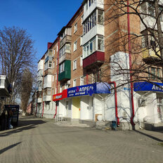 Квартира 42,8 м², 2-комнатная - изображение 1