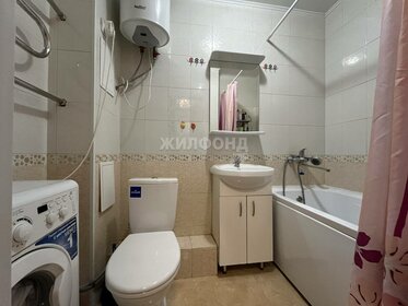 19,7 м², квартира-студия 2 150 000 ₽ - изображение 86