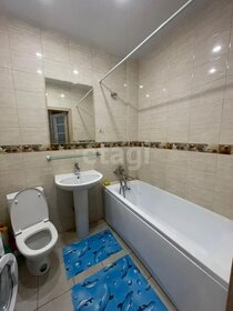 22,1 м², квартира-студия 4 300 000 ₽ - изображение 78