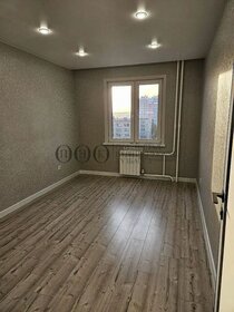 43 м², 2-комнатная квартира 5 450 000 ₽ - изображение 26