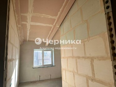 Снять двухкомнатную квартиру в Москве - изображение 4