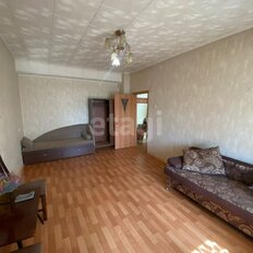 Квартира 45,8 м², 1-комнатная - изображение 1