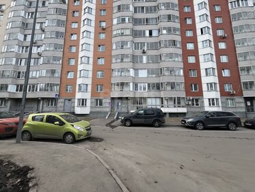 515,5 м², помещение свободного назначения 75 000 000 ₽ - изображение 21