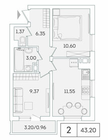 Квартира 43,2 м², 2-комнатная - изображение 1