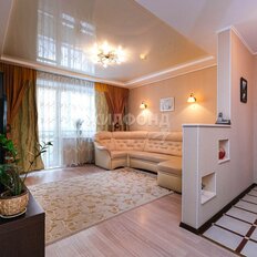 Квартира 83,6 м², 4-комнатная - изображение 1