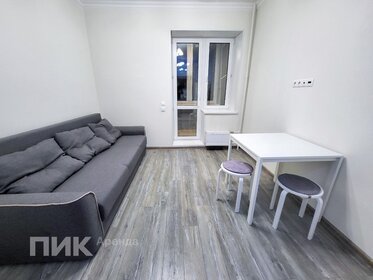 36 м², 1-комнатная квартира 32 000 ₽ в месяц - изображение 4