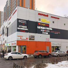 870 м², помещение свободного назначения - изображение 2