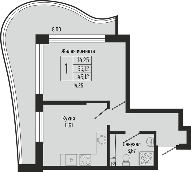 42 м², 1-комнатная квартира 12 522 972 ₽ - изображение 6