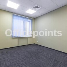 320 м², офис - изображение 1