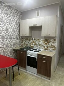 22,3 м², квартира-студия 4 850 000 ₽ - изображение 10